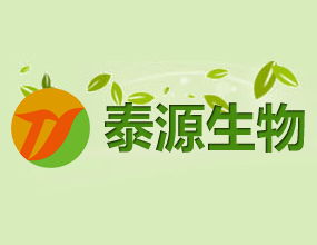 迪慶香格里拉經(jīng)濟(jì)開(kāi)發(fā)區(qū)泰源生物科技開(kāi)發(fā) 推動(dòng)高原生物技術(shù)創(chuàng)新與產(chǎn)業(yè)升級(jí)