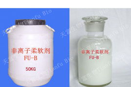 福建天富生物科技 浸水助劑產(chǎn)品引領(lǐng)生物技術(shù)新應(yīng)用